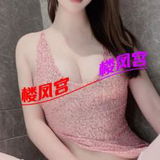 爽技师值得一战
