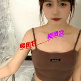 永康厂妹