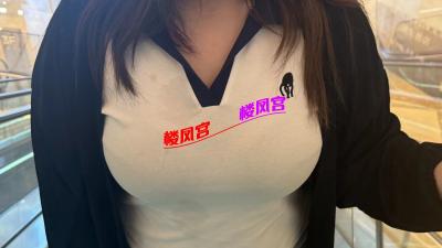 常州奶牛