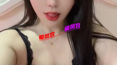 韵味激情少妇