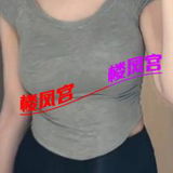光谷三通熟女服务