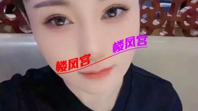 短发兼职
