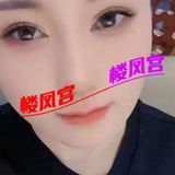 短发兼职