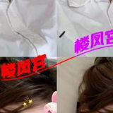 杭州下沙高性价比小少妇3