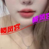 中山古镇巨乳婷婷