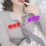 福州华林路技术超棒少妇