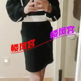 鲜族少妇