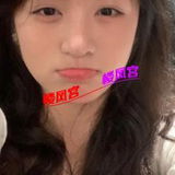 防城港兼职