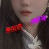 涪城会所靓妹