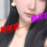 36D大胸莞式服务