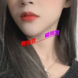 西青性感长腿女神