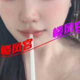 东站童颜巨乳野格
