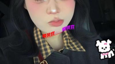 年轻妹子回来了