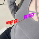 雨花区  温柔妹子