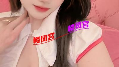 沙坪坝丰满御姐雪儿