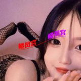 上城区不错的少妇
