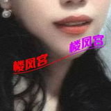 便宜熟女