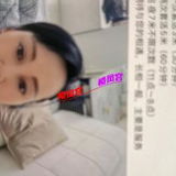 宋家庄熟女服务好