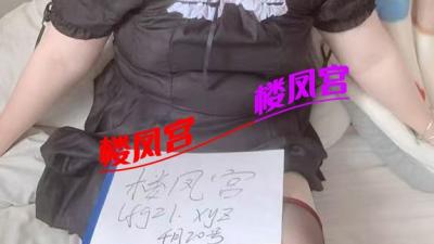 城关区制服妹妹秀秀