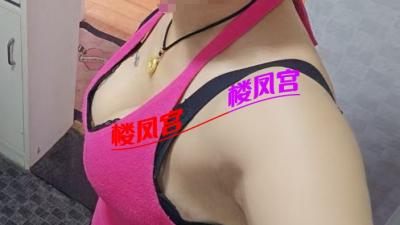 东北纹身少妇