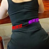 QQ群里的兼职有正当职业的