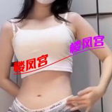 安次区，狮子城