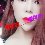 空降来的性感美女