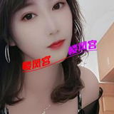 验证帖上城美妇