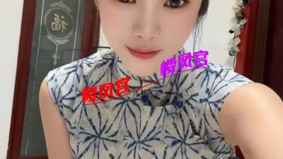 天津东丽