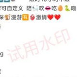 南昌年轻风骚妹子