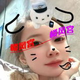 验证南郊柠檬