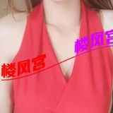 哈尔滨人妖CD伪娘黑丝长腿