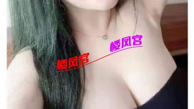 苏州市平江区性价比超高，按摩手法绝对一流的少妇一枚，价格实惠适合泻火！！！