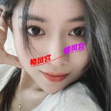 新城小可爱