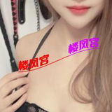 合肥专业女S    丝足调情