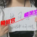 柯桥情趣制服小姐姐