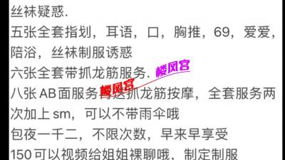 拱墅真的大巨乳验证，只能说真的大