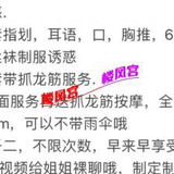 拱墅真的大巨乳验证，只能说真的大