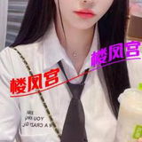 成都干爆极品川妹子