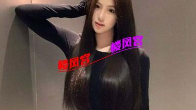 丰台外围性感黑丝嫩妹紧致有汁
