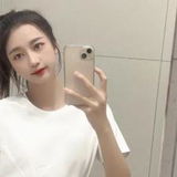 20岁的小嫩妹三点粉