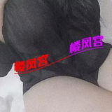 验证出奶小姐姐