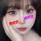 19岁嫩妹，➕米可🈚T