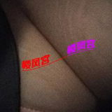 嘉兴秀洲刚下海的巨臀小妹妹