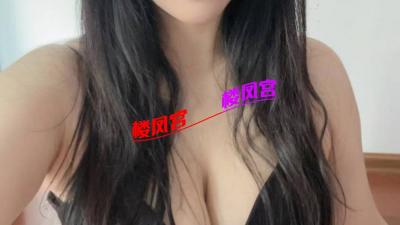 开封骚小妮
