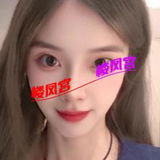 岳麓区性感小妞