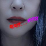 呼市熟女