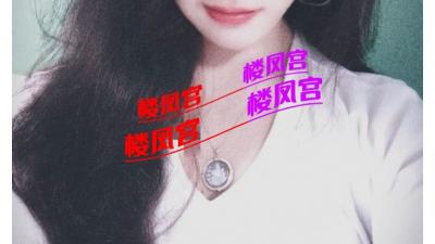 验证帖