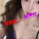 会倒立的妹妹