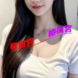 江西南昌出差验证清纯小姐姐